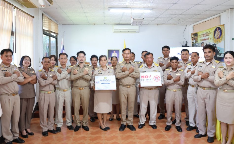 ประชุมคณะทำงานเพื่อสนับสนุนการประเมินคุณธรรมความโปร่งใสในการดำเนินงาน รวมถึงชี้แจงแผนการใช้จ่ายงบประมาณประจำปีให้กับบุคลากรภายในหน่วยงาน และการทบทวนแนวทางการเบิกจ่ายงบประมาณตามระเบียบของทางราชการ ,ประกาศ No gift policy และชี้แจงงานอื่นๆ ของเทศบาลตำบลสร้างนางขาว ประจำปีงบประมาณ พ.ศ ๒๕๖๙