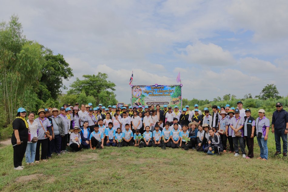 โครงการปลูกป่า ปล่อยปลาเฉลิมพระเกียรติ เนื่องในโอกาส มหามงคลวันคล้ายวันเฉลิมพระชนมพรรษาสมเด็จพระนางเจ้าสุทิดา พัชรสุธาพิมลลักษณ พระบรมราชินี ณ สันคูคลองหนองแคน บ้านหนองแคน หมู่ที่ ๕ ตำบลสร้างนางขาว อำเภอโพนพิสัย จังหวัดหนองคาย ประจำปีงบประมาณ ๒๕๖๙