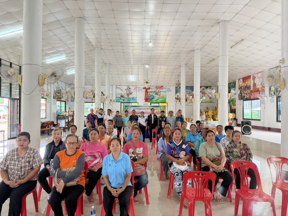 โครงการอบรมการทำแหนมหมูห่อใบตอง ณ วัดอาณัติการาม บ้านหาดสั่ง หมู่ที่ ๖ เทศบาลตำบลสร้างนางขาว อำเภอโพนพิสัย จังหวัดหนองคาย