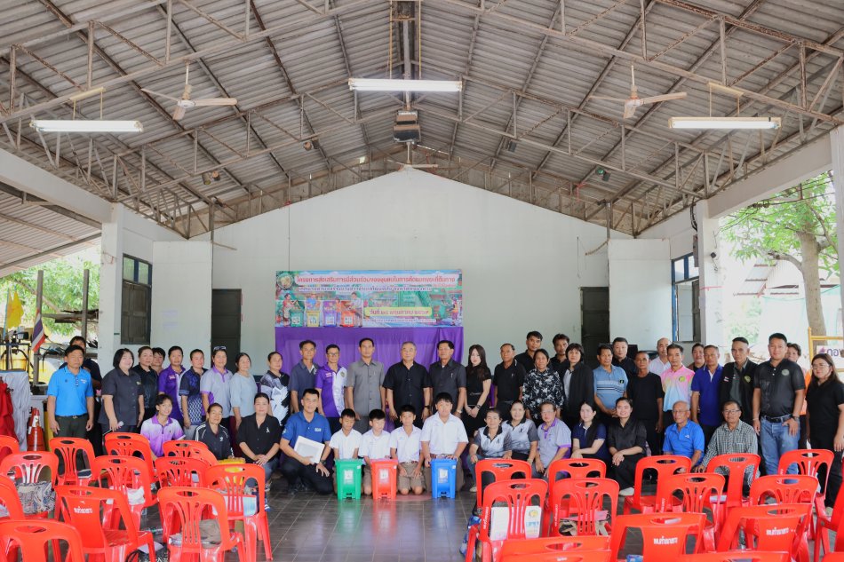โครงการส่งเสริมการมีส่วนร่วมของชุมชนในการคัดแยกขยะที่ต้นทาง ประจำปีงบประมาณ ๒๕๖๙ ณ เทศบาลตำบลสร้างนางขาว อำเภอโพนพิสัย จังหวัดหนองคาย