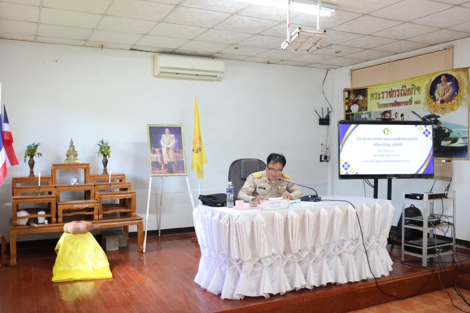 ประชุมสภาเทศบาลตำบลสร้างนางขาว สมัยสามัญ สมัยที่ ๒ ครั้งที่ ๑ ประจำปี พ.ศ. ๒๕๖๙